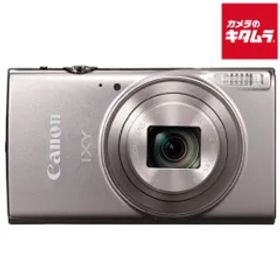 【新品】キヤノン IXY 650 m シルバー Canon 12倍ズーム コンパクトデジタルカメラ コンパクトデジカメ