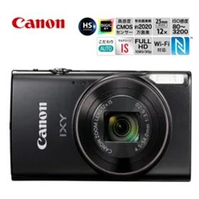 Canon IXY 650 BK コンパクト デジタルカメラ ブラック 光学12倍ズーム (25-300mm相当) 2020万画素 レンズシフト式手ブレ補正機構 IS Wi-Fi 対応 イクシー デジカメ コンデジ IXY650BK キヤノン (06)