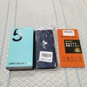 OPPO Reno5 A 新古品 カバー&フィルム付き