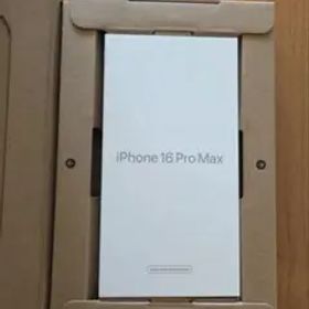 iPhone 16 Pro Max 512GB