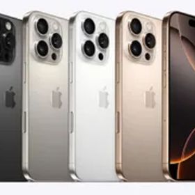 未使用品 APPLE iPhone16 Pro 512GB ソフトバンク版SIMフリー