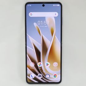 【質みなみ】●1071●Ymobile●Libero Flip A304Z ホワイト●中古