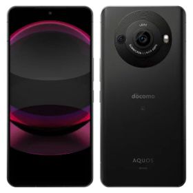 AQUOS R8 pro SH-51D ブラック【docomo版SIMフリー】 SHARP 当社3ヶ月間保証 中古 イオシス