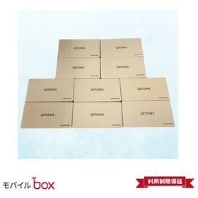 10台 新品・未使用 SIMフリー arrows We2 FCG02 ライトブルー