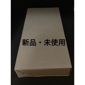 アローズ(arrows)の新品未使用SIMフリー arrows we2 Plus M06シャンパンシルバー(スマートフォン本体)