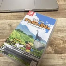 クレヨンしんちゃん オラと博士の夏休み おわらない七日間の旅