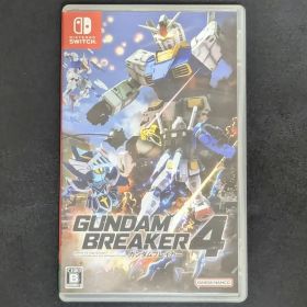 Switch ガンダムブレイカー4 通常版