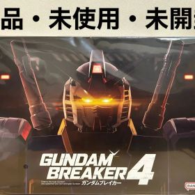 ガンダムブレイカー4 コレクターズエディション -Switch