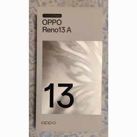 オッポ(OPPO)のOPPO Reno13 A 本体 ルミナスネイビー(スマートフォン本体)
