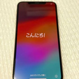 Apple iPhone XS Maxゴールド