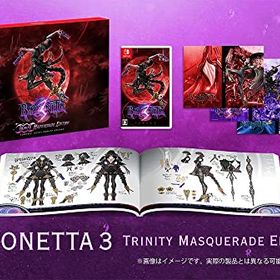 ベヨネッタ3 トリニティ マスカレイド エディション -Switch