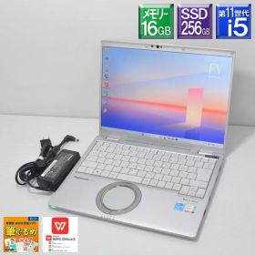 美品 Win11Pro【中古】パナソニック レッツノート CF-FV1RDAKSCore i5 1145G7 2.6GHzSSD256GB(NVMe) メモリー16GBWi-Fi6 Bluetooth v5.1ワイド高解像度14型 モニター
