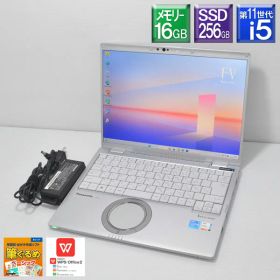 程度良好 Win11Pro【中古】パナソニック レッツノート CF-FV1RDAKSCore i5 1145G7 2.6GHzSSD256GB(NVMe) メモリー16GBWi-Fi6 Bluetooth v5.1ワイド高解像度14型 モニター
