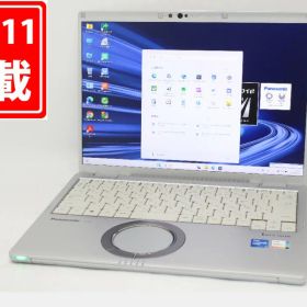 中古 2K対応 14インチ Panasonic Let's note CF-FV1 Windows11 卓越性能 第11世代Core i5-1145G7 16GB 爆速NVMe式256GB-SSD カメラ 無線Wi-Fi6 リカバリ Office付き Win11【中古ノートパソコン 中古パソコン 中古PC】送料無料 あす楽対応 即日発送