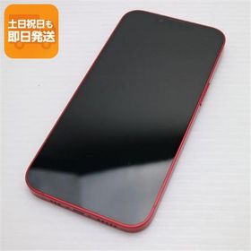 超美品 SIMフリー iPhone13 128GB レッド 本体 即日発送 土日祝発送OK あすつく