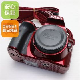 ニコン(Nikon)の良品中古 Nikon D3300 レッド M555(デジタル一眼)