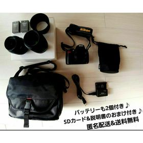 ニコン(Nikon)のNikon D5000ダブルズームキット デジタル一眼レフ 収納バッグ(デジタル一眼)