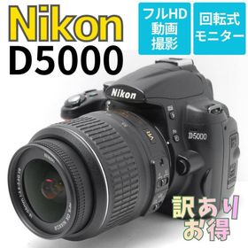 ニコン(Nikon)の【訳ありお得品】Nikon D5000 スマホ転送 写真も動画もOK(デジタル一眼)