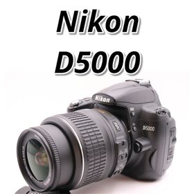 ニコン(Nikon)の自撮りOK！ Nikon D5000 レンズセット 近〜中距離対応 付属品多数(デジタル一眼)