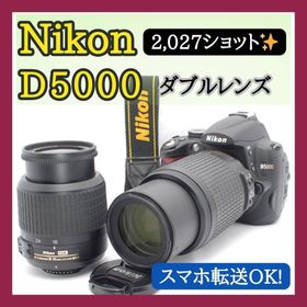ニコン(Nikon)の✨2,027ショット✨Nikon D5000 ダブルレンズ✨日常撮影・自撮り✨(デジタル一眼)