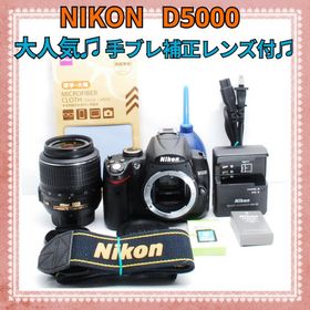 ニコン(Nikon)の大人気✨NIKON D5000✨手ブレ補正レンズ✨(デジタル一眼)