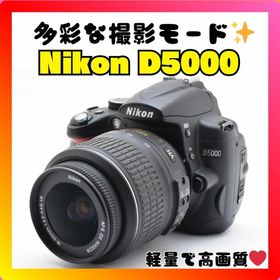 ニコン(Nikon)の❤️初心者におすすめ❤️Nikon D5000❤️軽量＆コンパクト❤️(デジタル一眼)