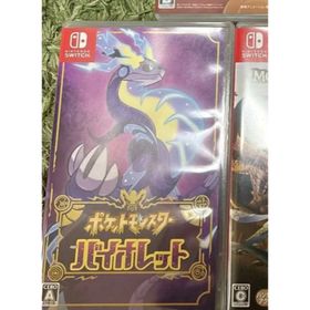 ニンテンドウ(任天堂)のポケットモンスター バイオレット(家庭用ゲームソフト)