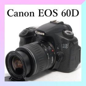 キヤノン(Canon)の✨初心者おすすめ✨高性能✨スマホ転送付き✨Canon EOS 60D(デジタル一眼)
