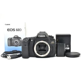 ■ 美品 ■ キャノン Canon EOS 60Da ボディ ≪S数1547回≫(デジタル一眼)