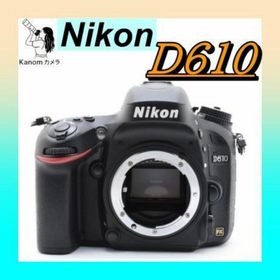 美品 S回数少⭐Nikon D610 ⭐一眼レフ フルサイズ 入門機 ⭐ 本格機(デジタル一眼)