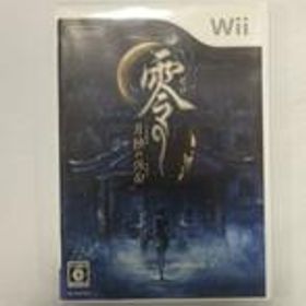 零～月蝕の仮面～ RVL-P-R4ZJ NINTENDO / 任天堂