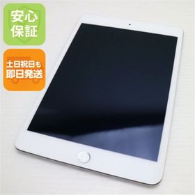アップル(Apple)の超美品 SIMフリー iPad mini 4 128GB シルバー M777(タブレット)
