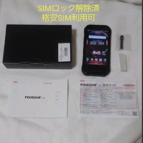 キョウセラ(京セラ)の京セラ トルク TORQUE G03 SIMロック解除済 利用制限○ KYV41(スマートフォン本体)