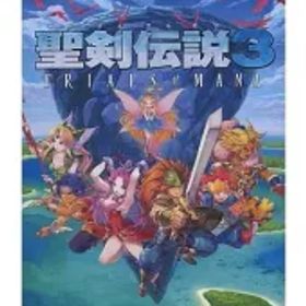 【中古】ニンテンドースイッチソフト 聖剣伝説3 トライアルズ オブ マナ