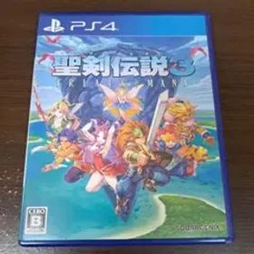 聖剣伝説3 トライアルズオブマナ