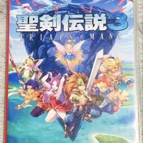 【新品購入❤️】任天堂スイッチ聖剣伝説3トライアルズオブマナ⭐️RPG（動作確認⭕️）
