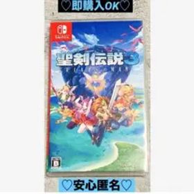 【新品購入❤️】任天堂スイッチ聖剣伝説3トライアルズオブマナ⭐️RPG（動作⭕️）