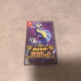 ポケットモンスター バイオレット Nintendo Switch