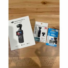 Osmo Pocket 3 Creator Comboと付属品セット(ビデオカメラ)