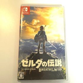 Switchゼルダの伝説ブレスオブザワイルド
