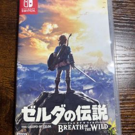 ゼルダの伝説 ブレス オブ ザ ワイルド