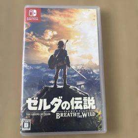 Switch版ゼルダの伝説ブレスオブザワイルド