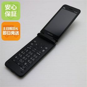 安心保証 超美品 GRATINA KYF42 ブラック 白ロム