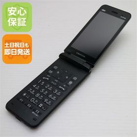 安心保証 超美品 GRATINA KYF42 ブラック 白ロム