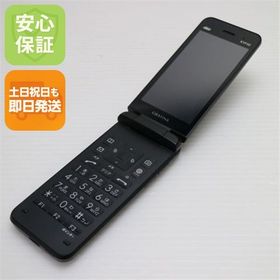 安心保証 超美品 GRATINA KYF42 ブラック 白ロム