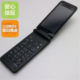 安心保証 超美品 GRATINA KYF42 ブラック 白ロム