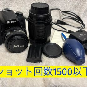デジタル一眼レフ Nikon D7000 望遠レンズセット