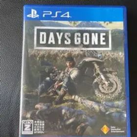 DAYS GONE