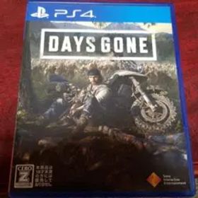 DAYS GONE