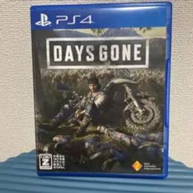 DAYS GONE